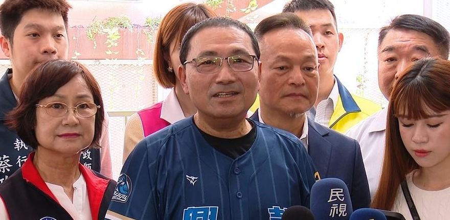 「媽媽市長」不選國民黨主席　侯友宜力挺：我也從未考慮