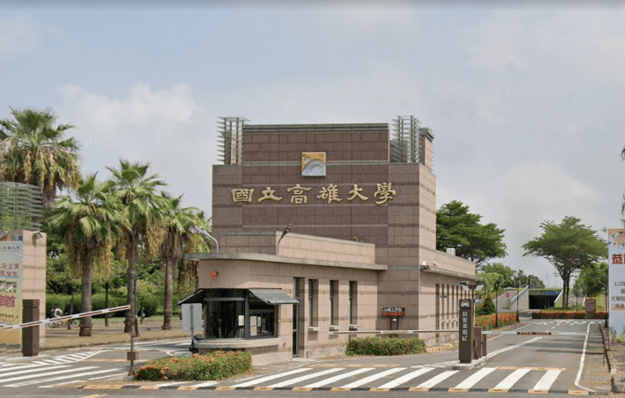 16槍狙殺案槍手逃亡　高雄大學緊急示警全校師生