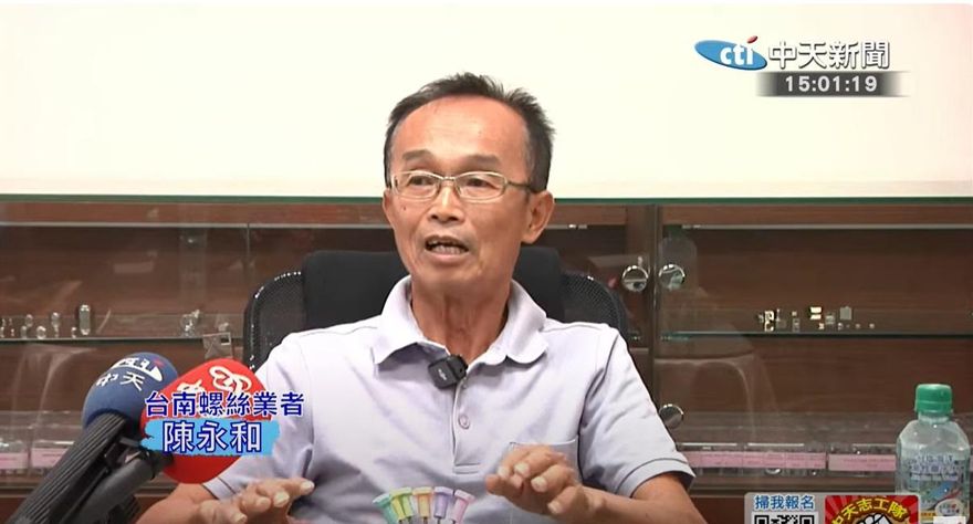 獨/台灣缺工比關稅、匯率更嚴重　最強里長喊話政府：開放移工別只做半套