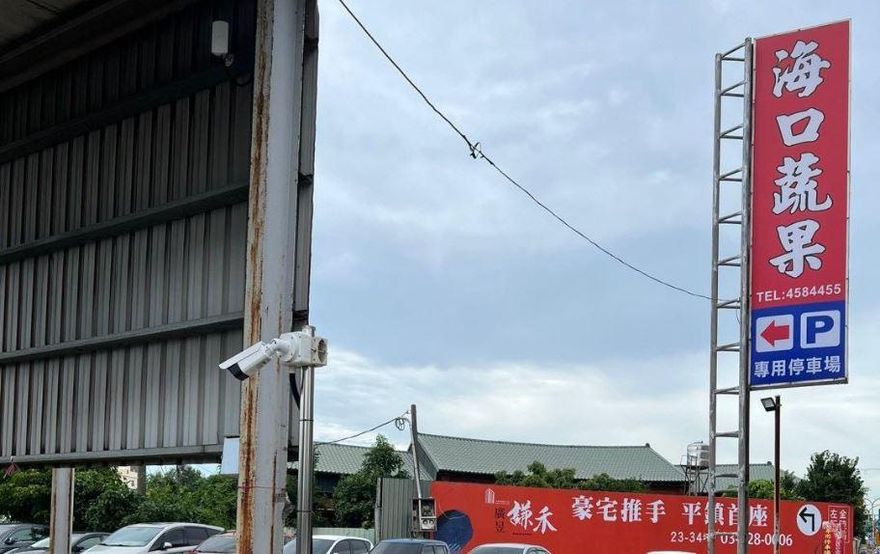 停1小時要買400元水果？前主播怒批「詐騙園區」　網挺爆店家