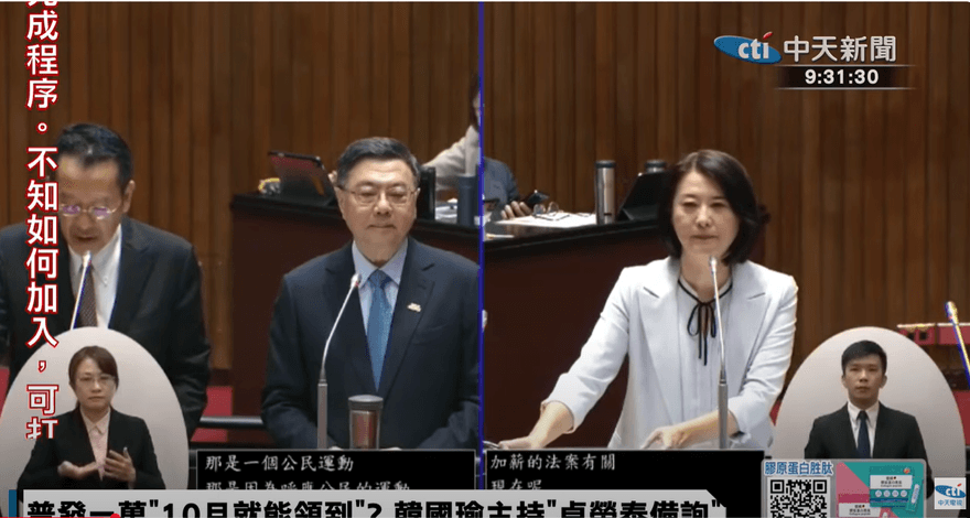 綠媒護航賴政府！轟軍人比上班族還敢喊加薪　卓榮泰、顧立雄反應曝光