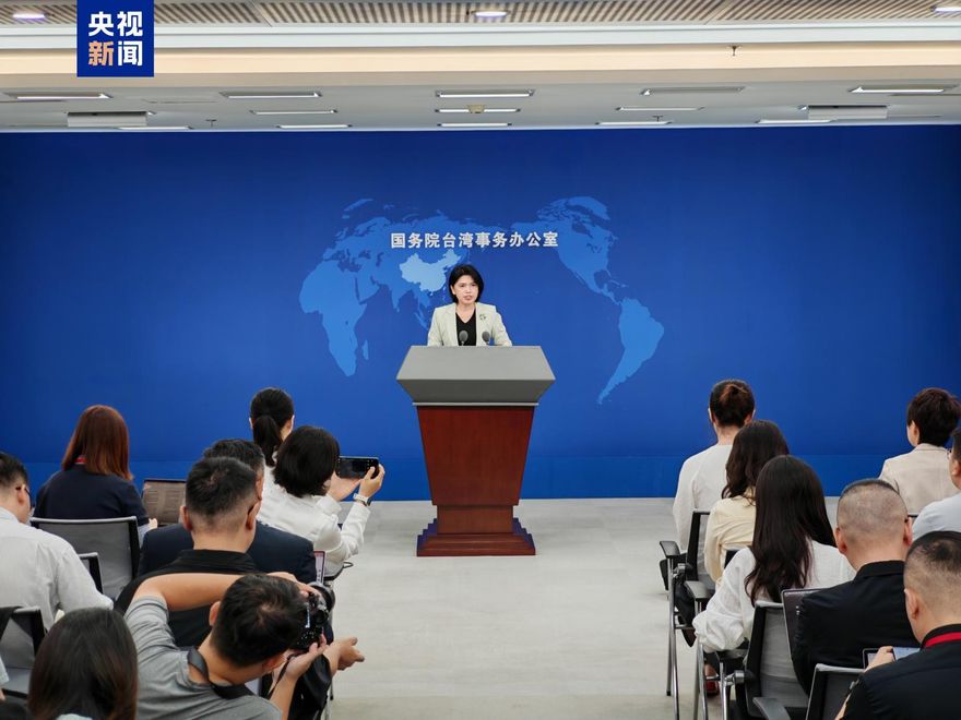 陸媒曝海基會要求協助註銷陸戶籍　國台辦開條件：不助紂為虐
