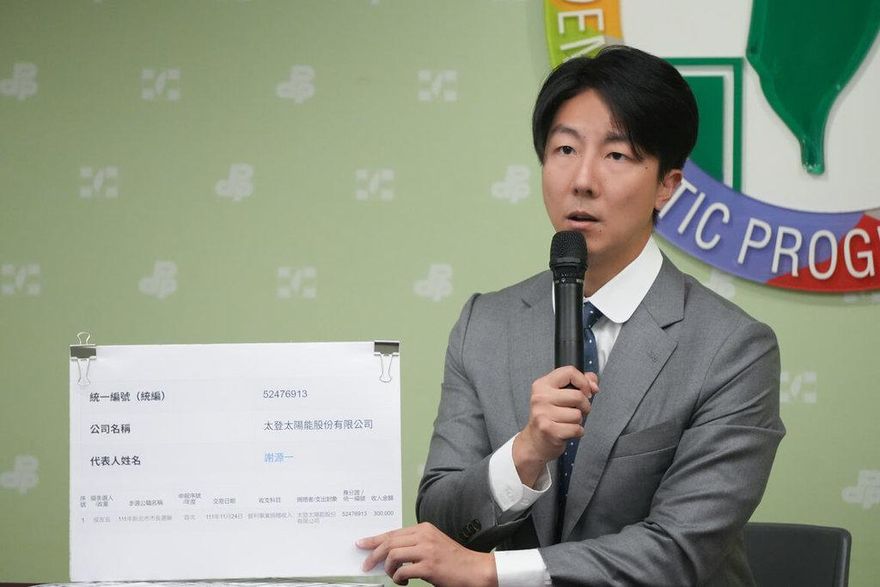 綠電弊案連連　藍綠互噴「雙標」