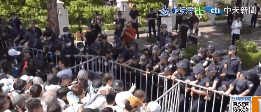 小草走讀與警爆衝突！民眾黨轟：賴清德多怕人民上街？