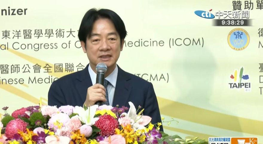 團結十講不講了？　賴清德明天改領軍民進黨巡迴座談