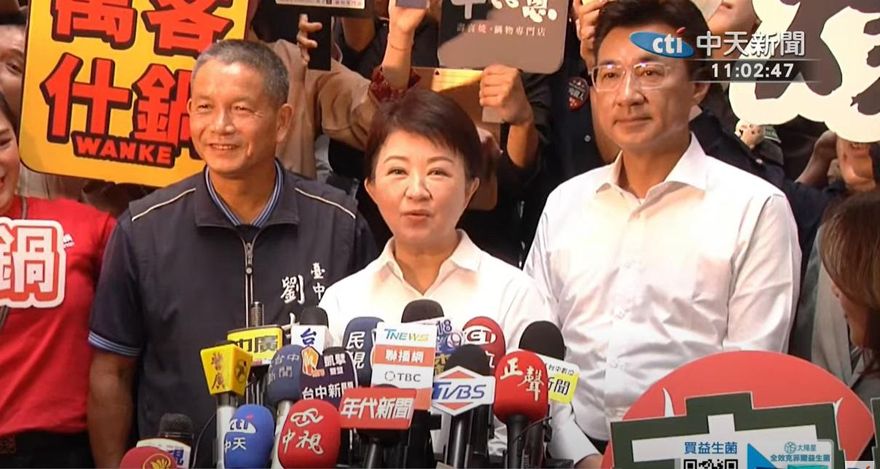 盧秀燕出手助花蓮！返鄉救災提供最高萬元生活津貼