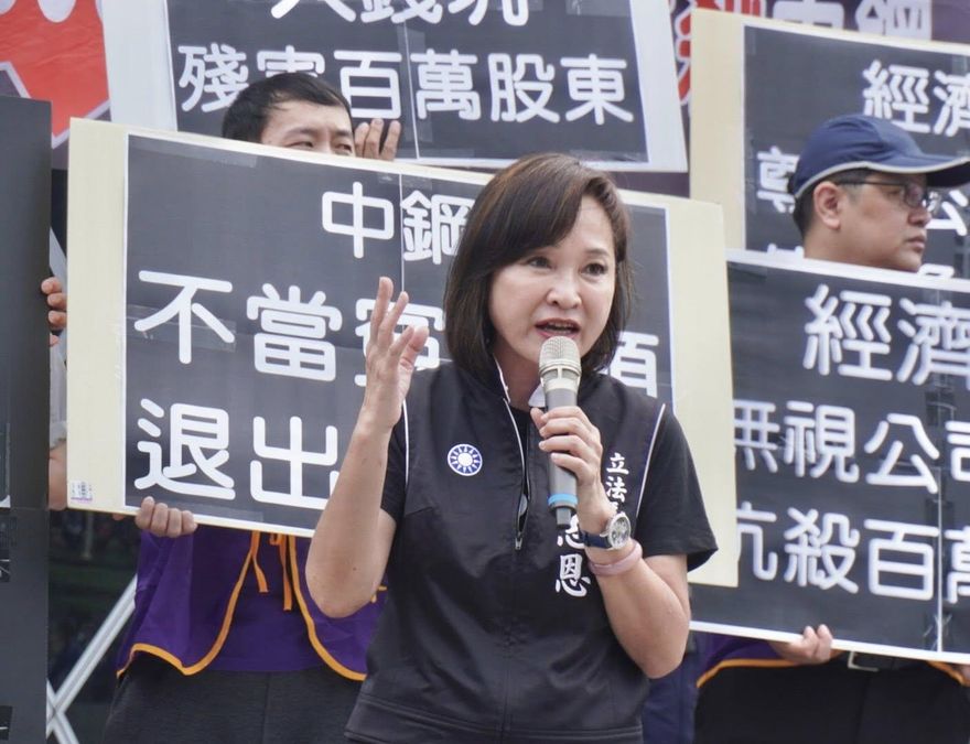 國民黨主席參選人數爆炸　柯志恩憂：缺乏令大家信服的領袖