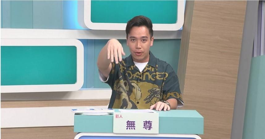 主持靈異節目遇詭事！無尊招女鬼「要求冥婚」嘆：至今未離開
