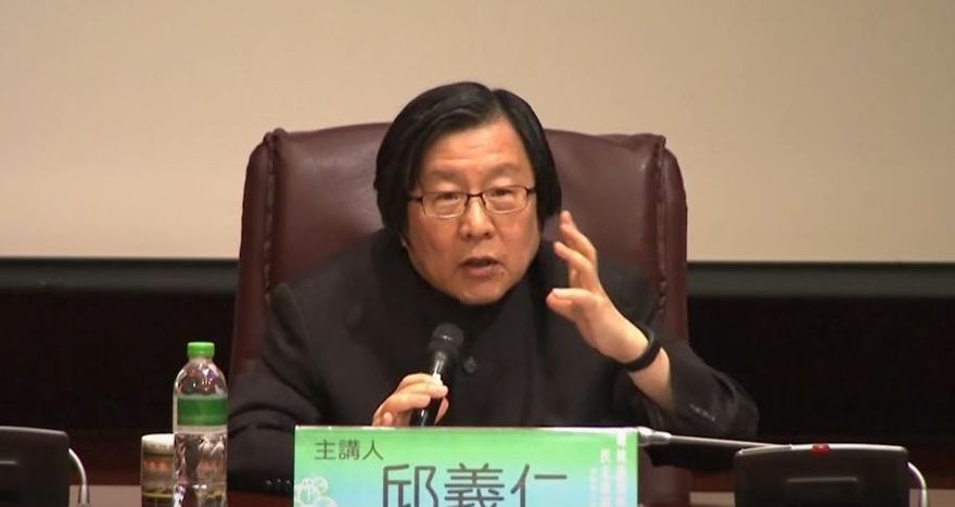 2026動起來！民進黨選對會成立　邱義仁徐國勇任召集人