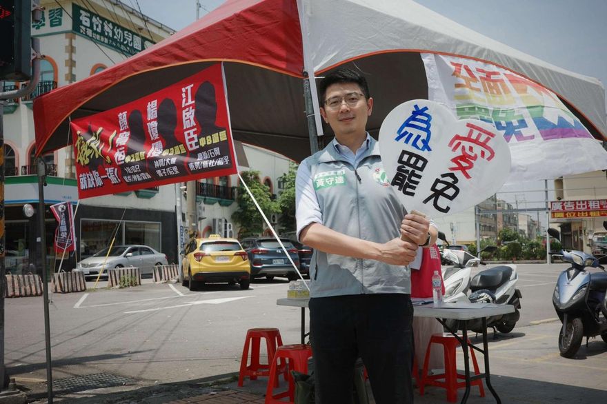 「賴清德2.0」要來了！綠議員激動喊：今天是民進黨重生之日