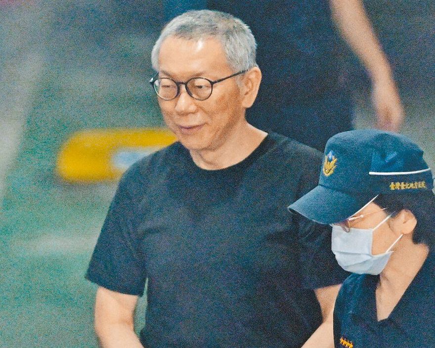 曝「柯文哲不交保」背後目的！翟本喬：賴清德要怕了