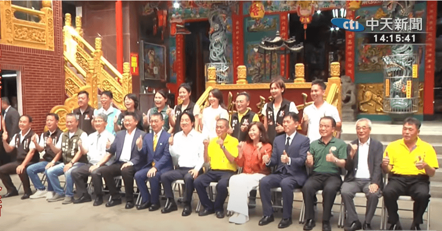 民進黨重量級要角都去哪了？賴清德基隆座談驚見關鍵人物都不在