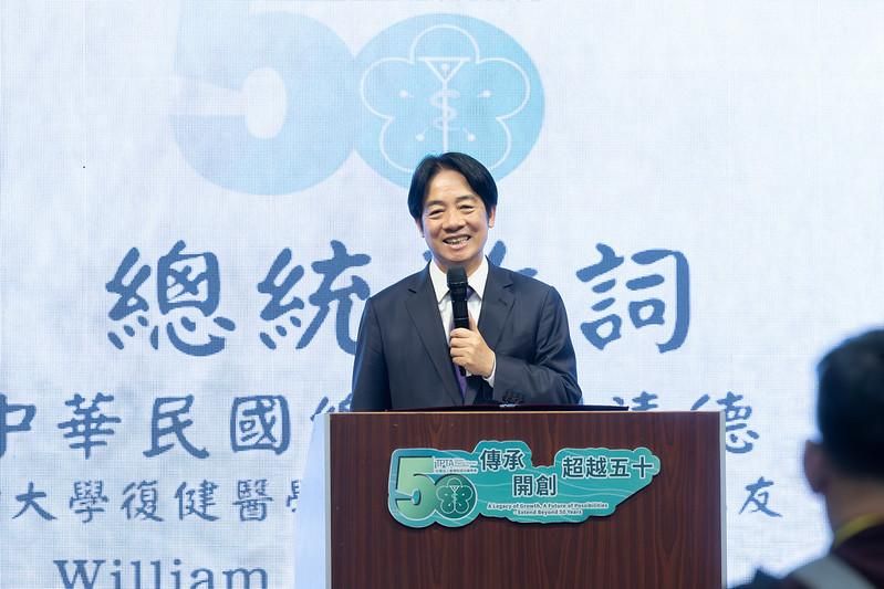 釋出女性勞動力　賴清德：研擬1個小孩就能聘請家庭幫傭