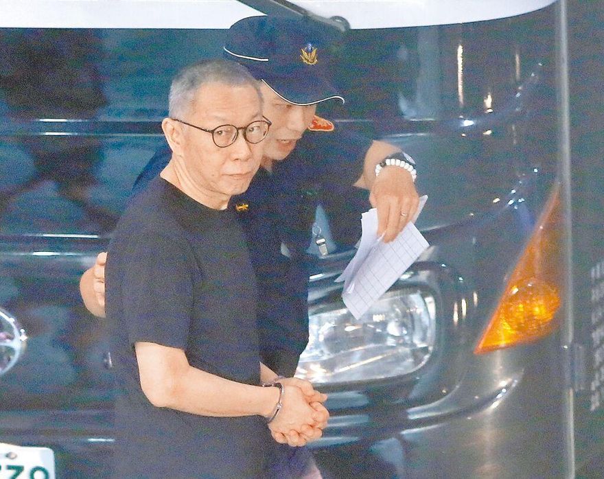 阿北震撼回歸？民眾黨預告：明下午1點「一起接柯P回家」