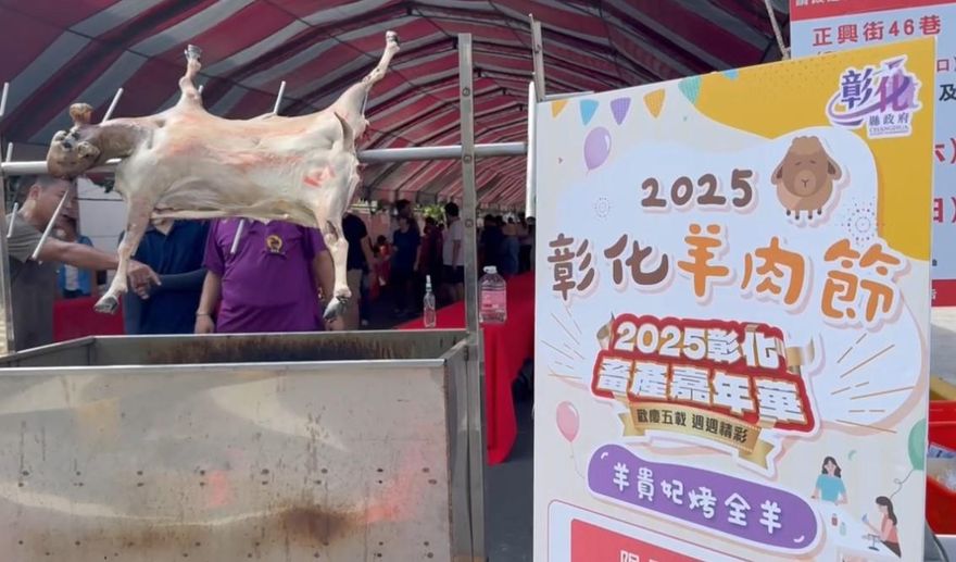 羊肉料理免費吃！彰化羊肉節員林登場　千人排隊領美食
