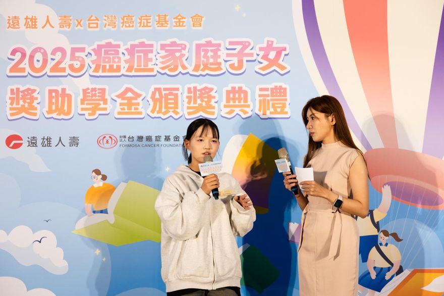 每4分１人罹癌　衝擊85萬家庭！獎學金申請創新高