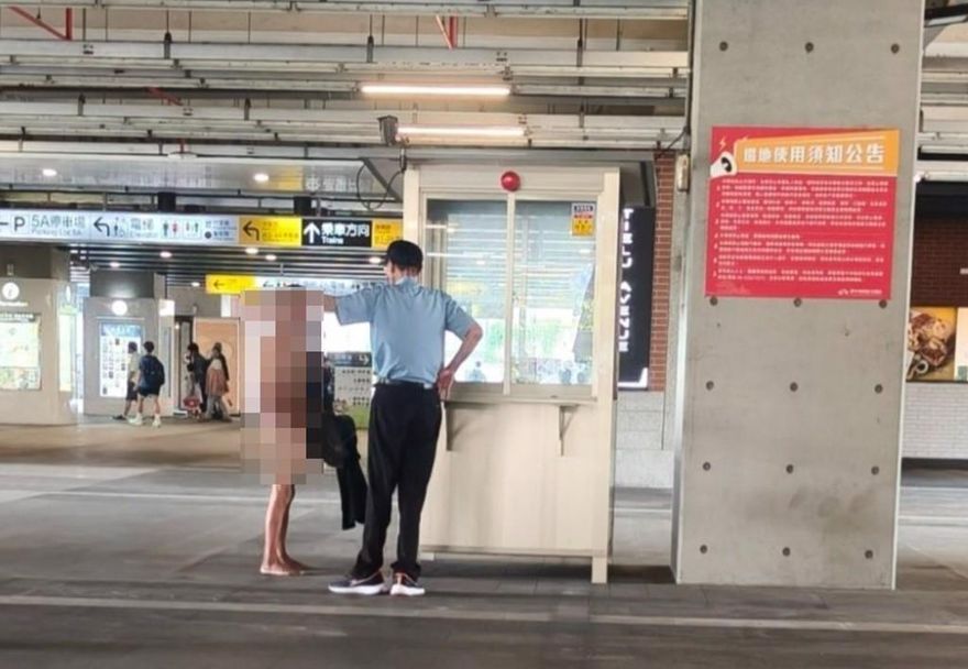 眼睛業障重！台中火車站「全裸翁」趴趴走　網嗆行為不檢