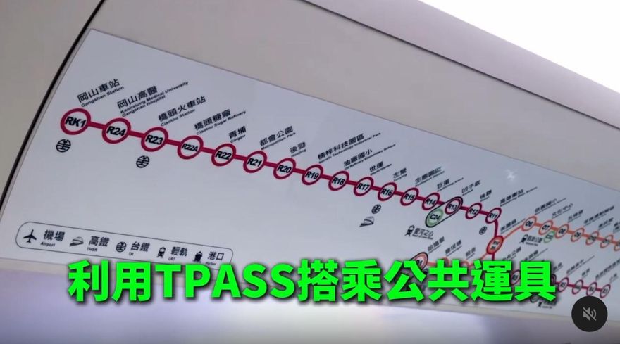 民進黨提TPASS當政績　網友灌爆：柯文哲先開始的