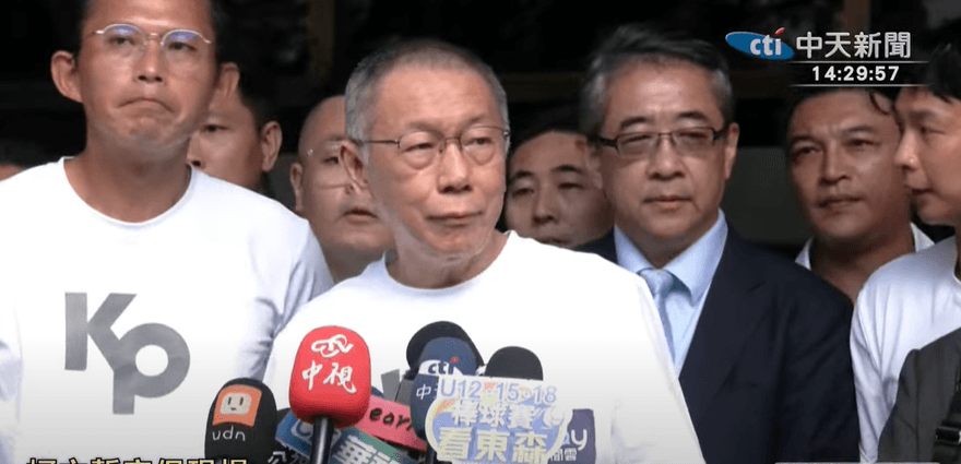 柯文哲「2026選高雄市長」毀滅賴清德？許智傑：他應該不會來亂