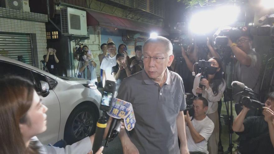 相隔9月返家被問「北檢要抗告」　柯文哲反應曝光