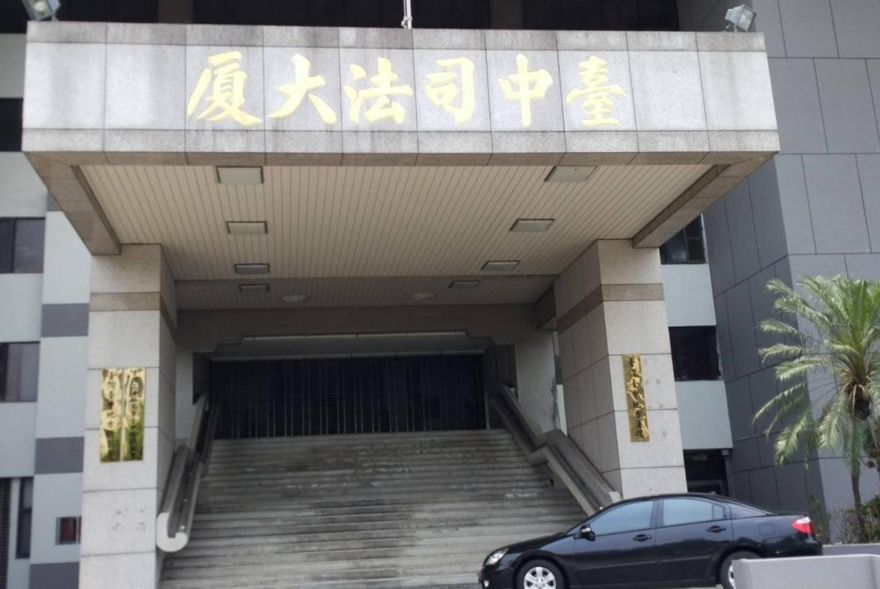 台中通訊行勾結詐團 供4千人頭帳號當假檢警共250人受害