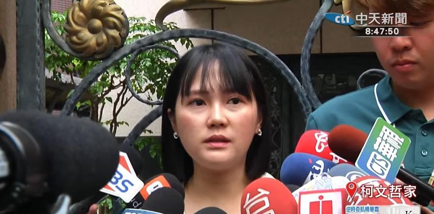 中正萬華綠白搶先開戰！吳怡萱酸馬郁雯：支持偵查大公開？