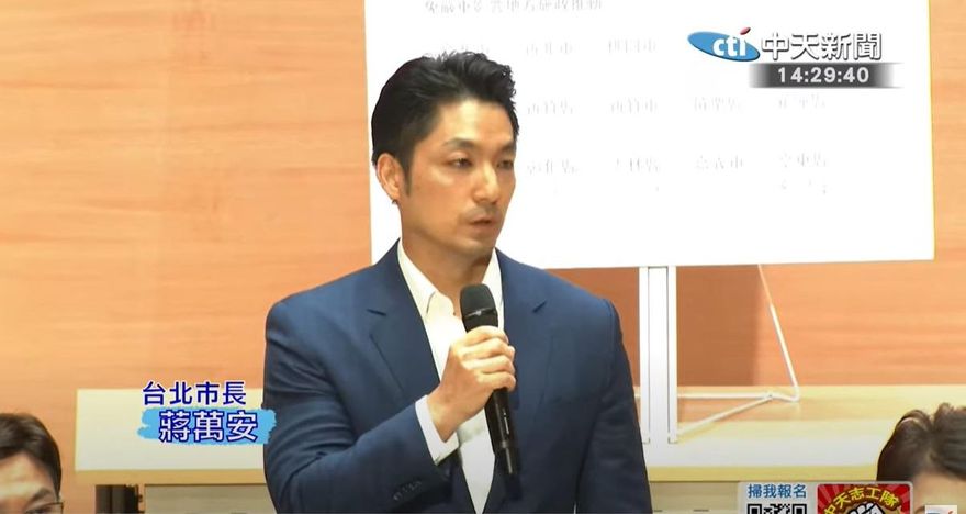 拆公館圓環惹議？　蔣萬安：無懼壓力做對的事、謠言即刻澄清