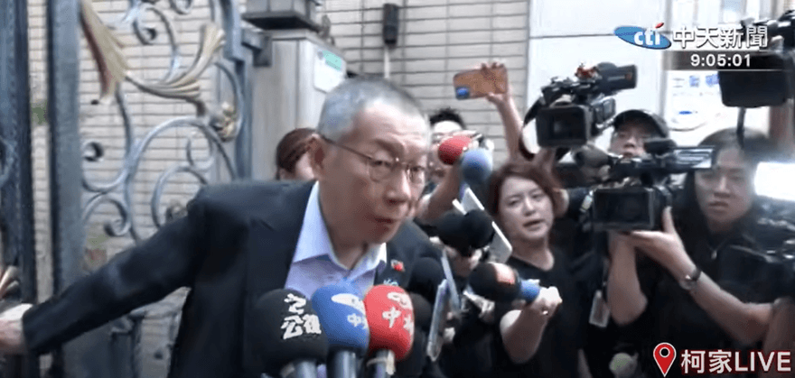 高院裁定陳怡君延押改交保！謝寒冰：打臉北檢續押柯文哲理由
