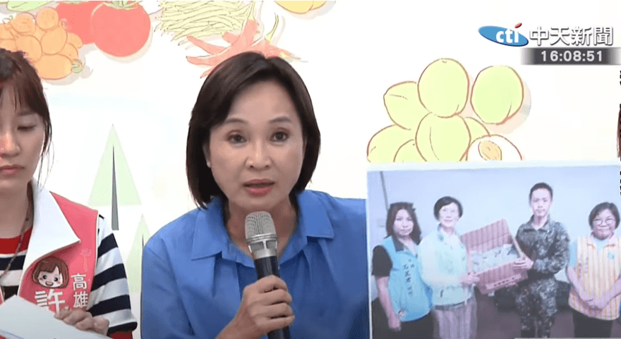 同框美濃大峽谷地主變她特助！柯志恩一張照反擊：怎不說林岱樺