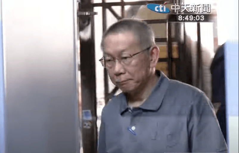 陳佩琪控柯文哲電子腳環清晨頻斷線　高檢署：廠商清查原因中