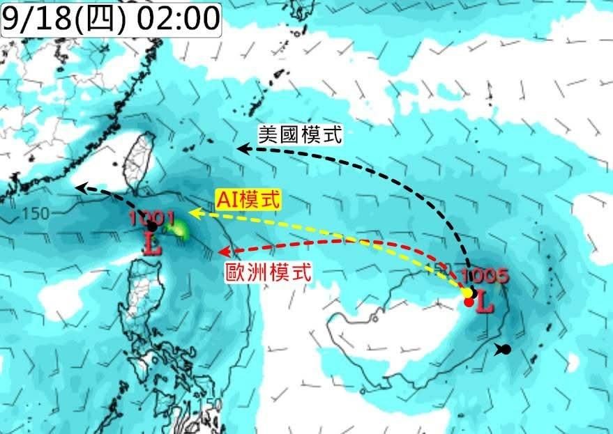 米塔颱風恐生成　專家曝最新預測：既強又大