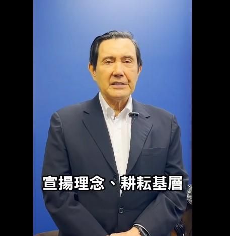 「是該交棒的時候了」　馬英九出面力挺羅智強角逐黨魁