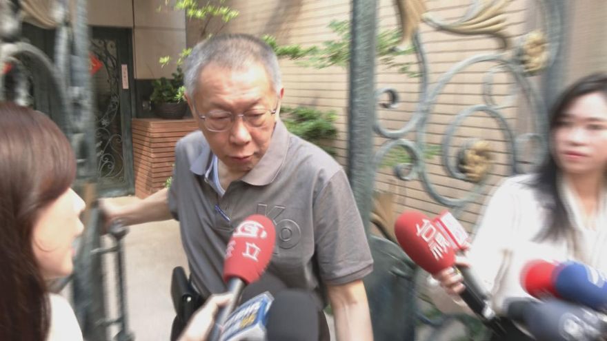 高檢署：柯文哲電子腳環12天出現1次低電量、3次離線告警