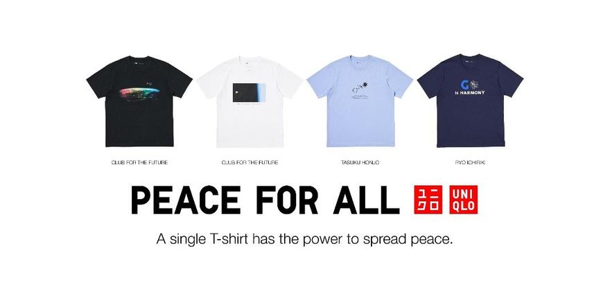 UNIQLO PEACE FOR ALL慈善T恤四款新作登場　全額收益助力國際慈善組織