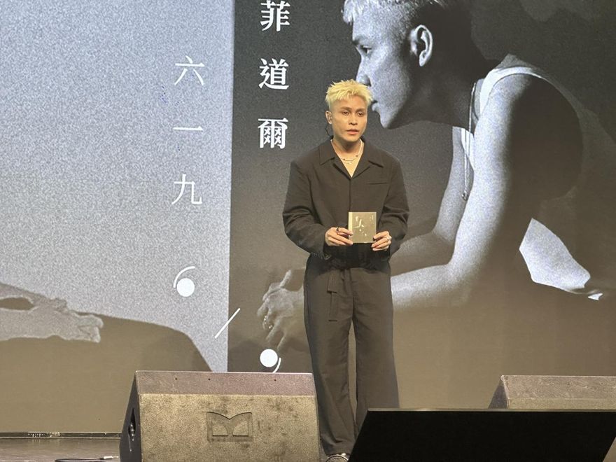 爆復合大穎！菲道爾親揭感情狀態　陷2年低潮：想放棄音樂