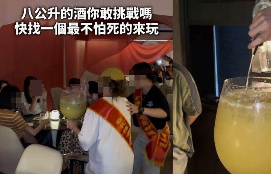 竹科工程師狂飲「1公升的眼淚」慘死　酒吧老闆、店長起訴