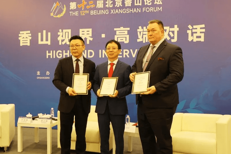 AIT拋台灣地位未定　美前官員：美對中政策數十年不變