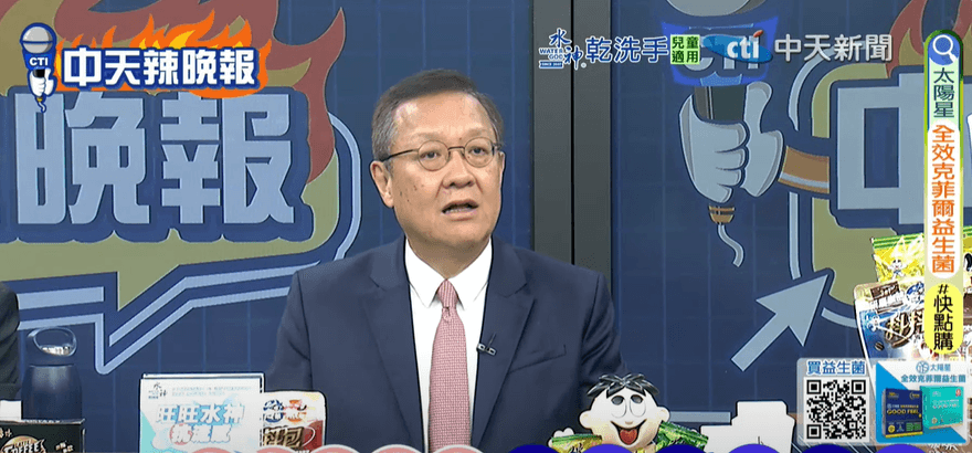 影/郝龍斌不參加20日辯論　介文汲：這樣子我就不考慮你啦！