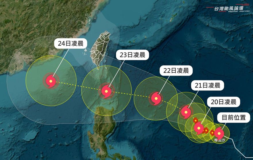 挑戰強颱！樺加沙暴風圈恐籠罩台灣南端　北部東部有風雨