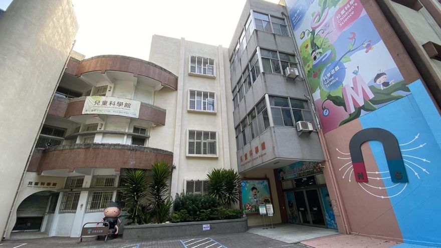 台南市兒童科學館10月起停運　47年歷史畫下句點