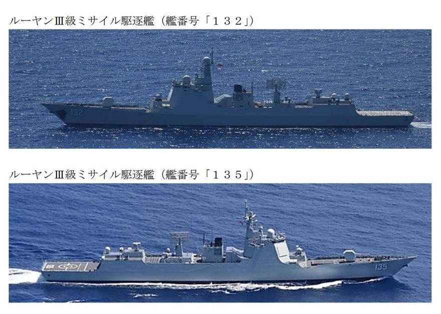 解放軍主戰艦艇頻繁穿梭沖繩宮古海域　日本防衛省公布航跡
