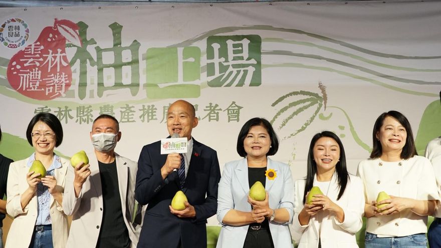 韓國瑜、張麗善推廣雲林文旦　主廚創意料理獲好評