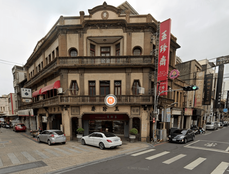 百年老店玉珍齋遭冒用　詐騙集團一頁式廣告賣假餅