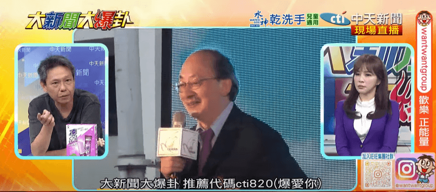 影/柯建銘驚爆被架空「令不出辦公室」　謝寒冰揭賴清德手法