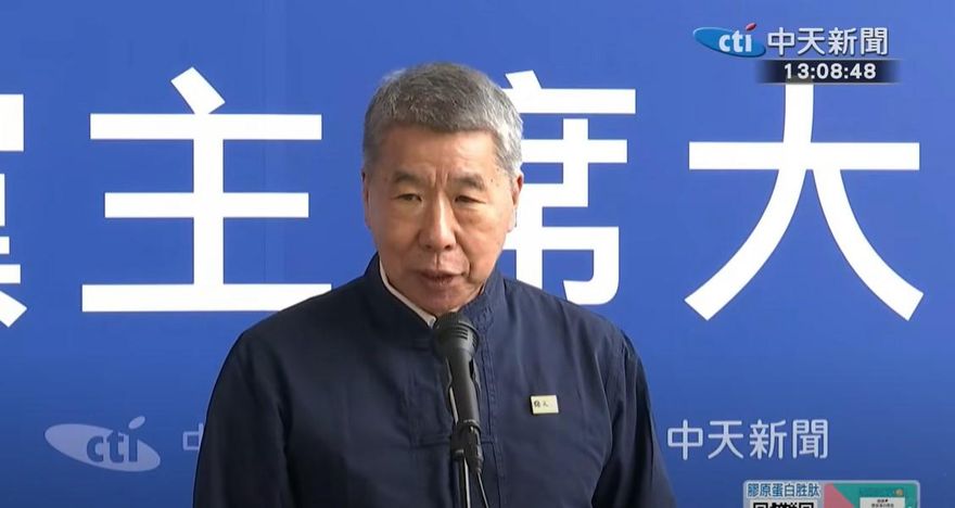 國民黨主席大辯論/張亞中嗆：孫中山、蔣介石都曾批判國民黨！