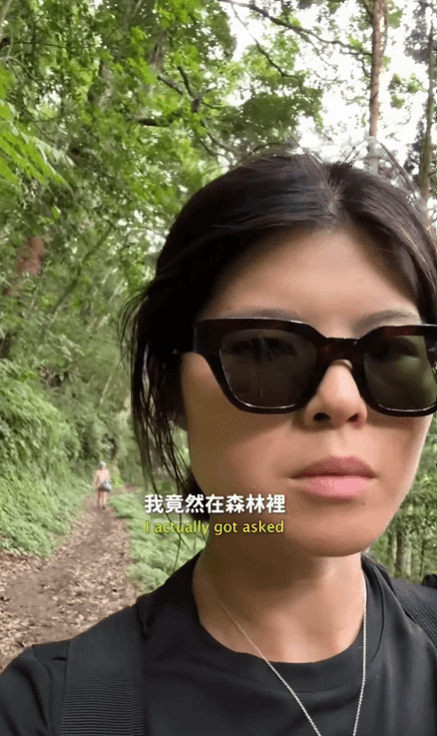 馬來西亞女網紅登山驚見裸男求合照　警追究詭男刑責