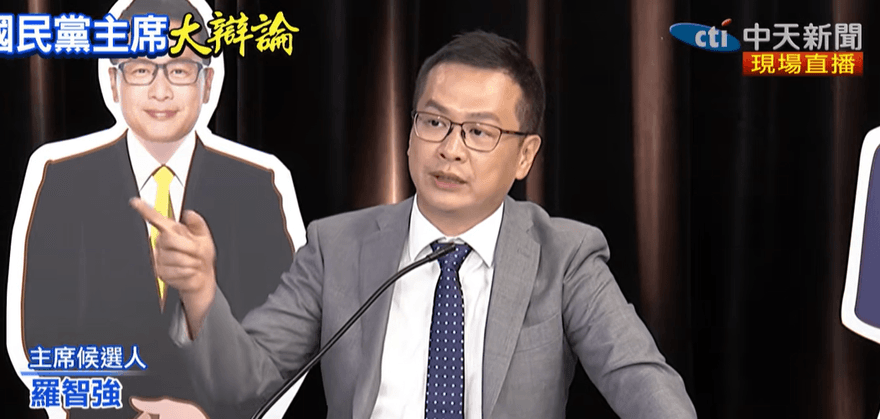 國民黨主席大辯論/藍白沒有合怎麼辦？羅智強：絕不讓這情況發生