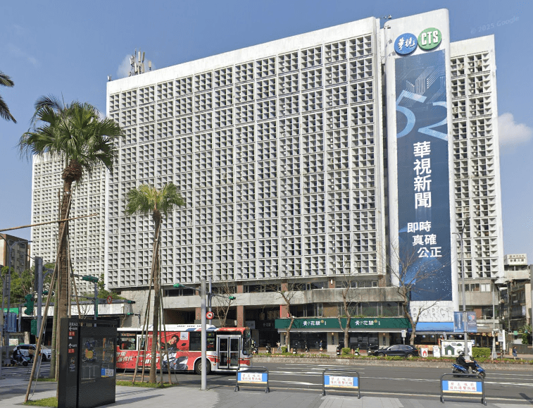華視資深主播疑性騷女同事5年　受害者尋求勞工局協助