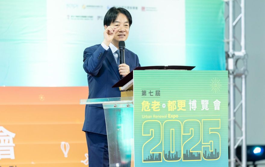 賴清德重大宣布：成立自主都更金融信保機制　加速危老都更