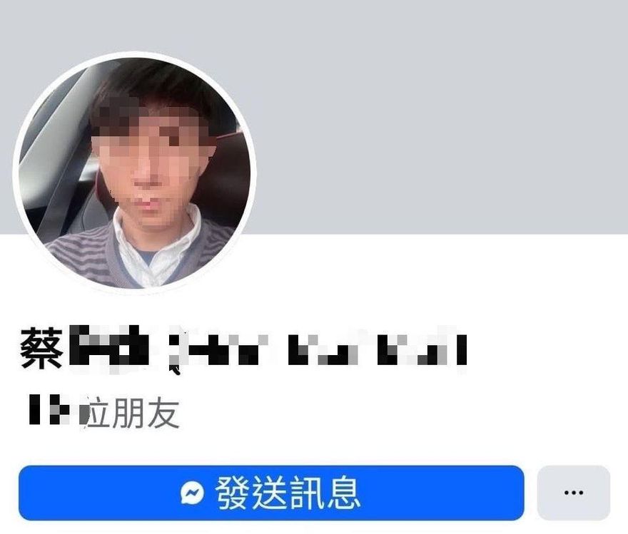 影/桃機撞員警「極惡特斯拉運將」臉書曝！財產將遭扣押